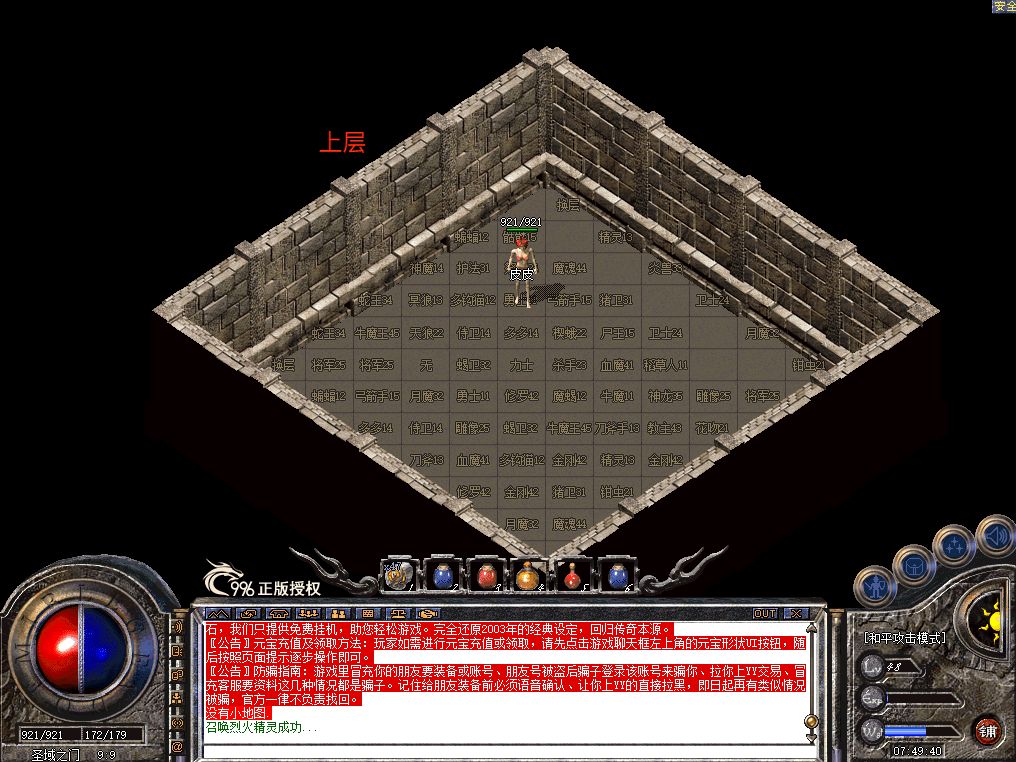 dfd947458a2b8ca5679cf6d6397b0304.png