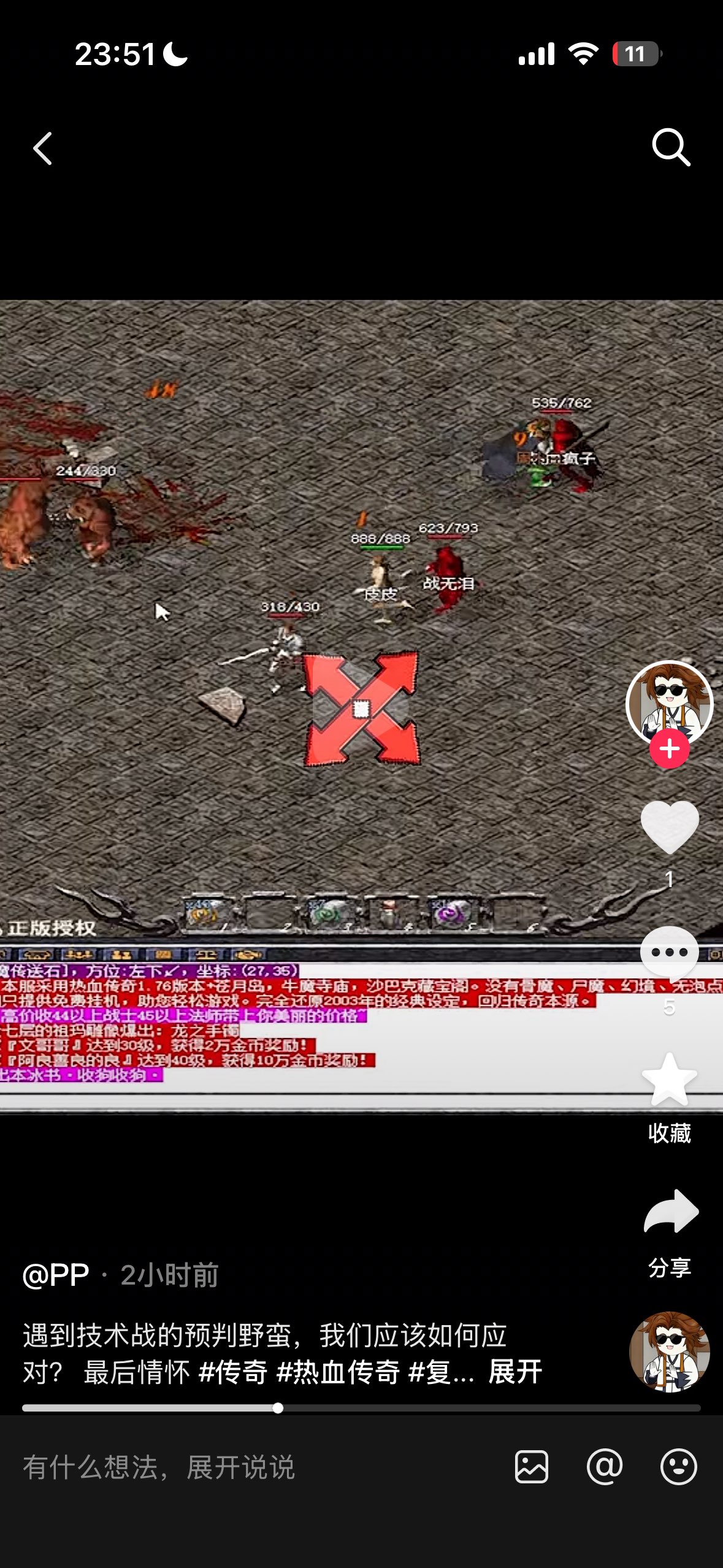 b41c81c565b8205848f4f95829e38334.png