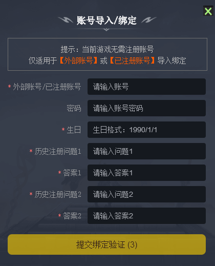 1d28ae43-a008-4e7b-8c0f-e33d1faaee64.png
