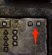 709e11cc36e450c0faec369fdf935627.png