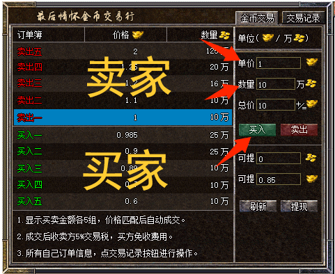 e9b0ed1f79dc398b876cd00766604187.png