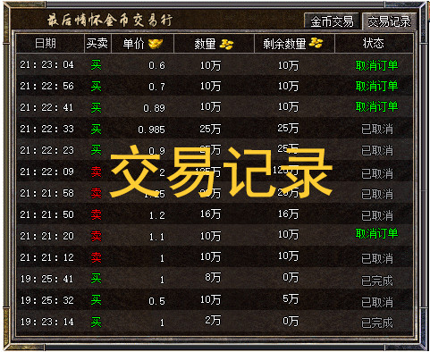 11123213323.png